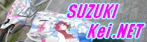 SUZUKI Kei .NET