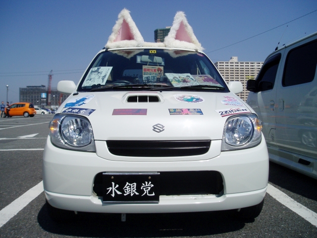 suzuki Kei ネコミミ 猫耳 痛車